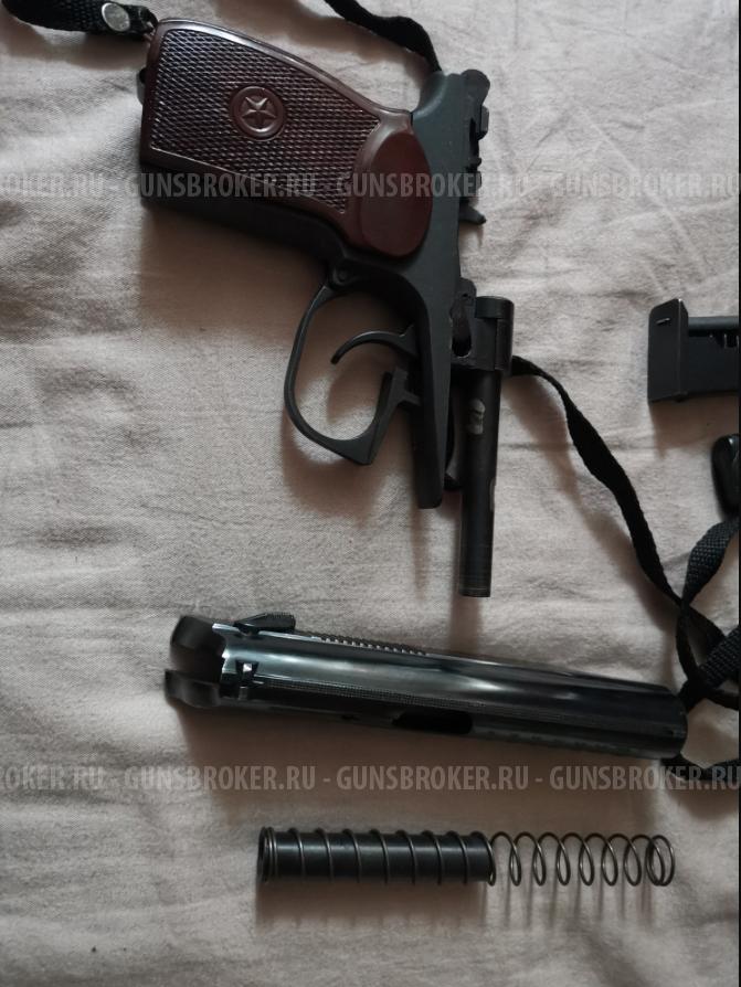 ИЖ-79-9Т кал. 9мм