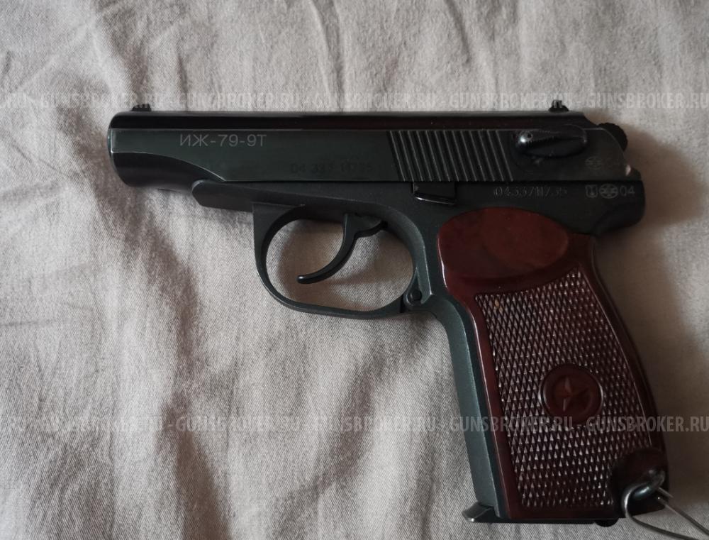 ИЖ-79-9Т кал. 9мм