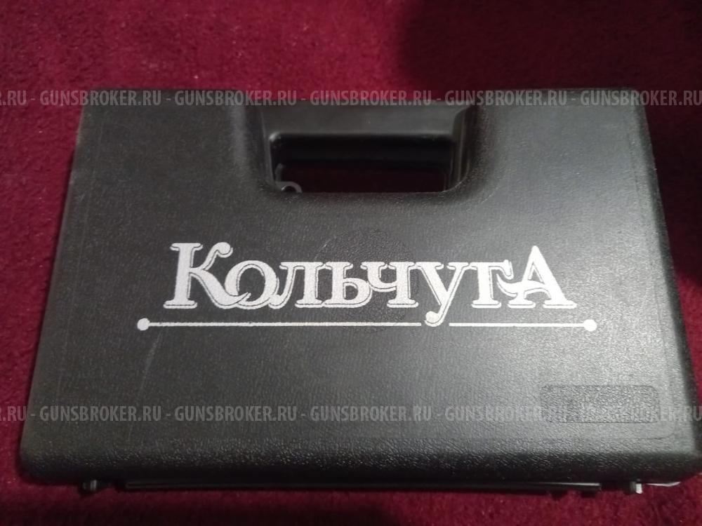 ИЖ 79-9Т, кал 9мм.Р.А.