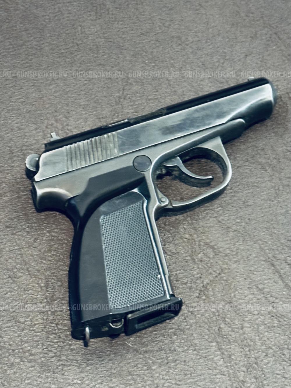 ИЖ-79-9Т кал 9Р.А.