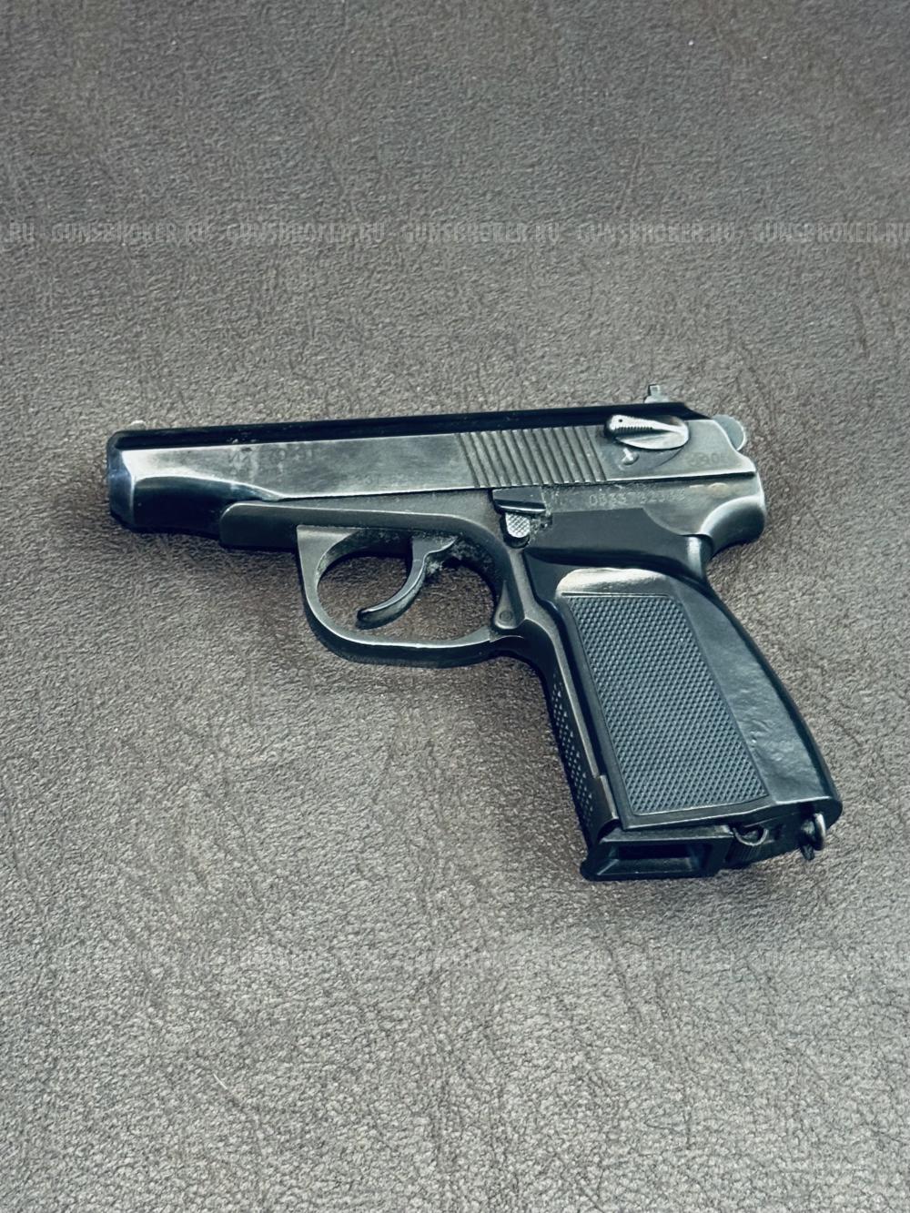 ИЖ-79-9Т кал 9Р.А.