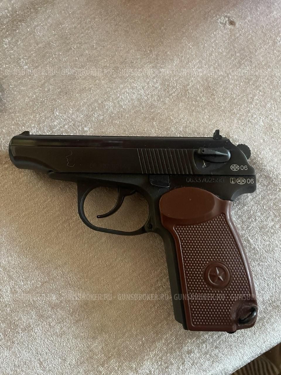 Иж-79-9т кал.9