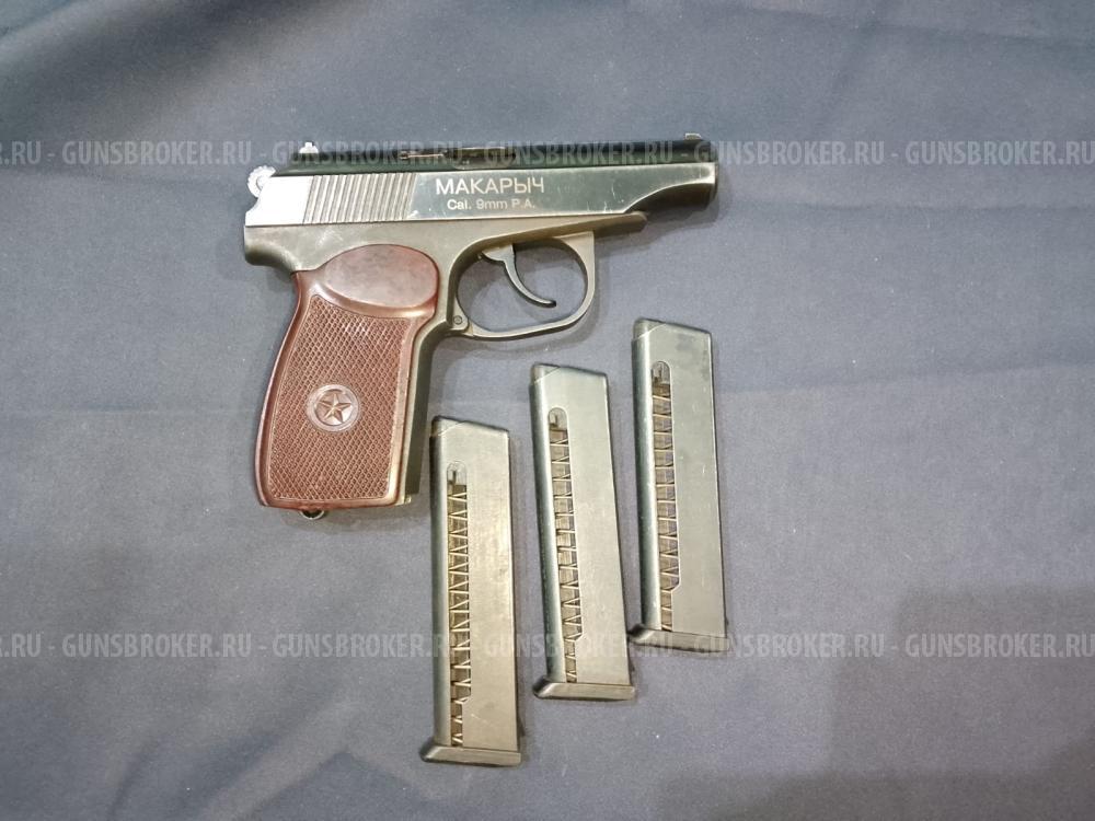 ИЖ-79-9Т, кал.9.Р.А. "Макарыч"