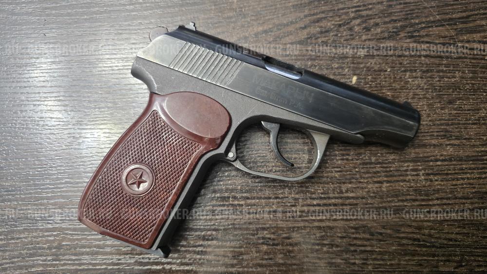 ИЖ-79-9Т, кал.9.Р.А. "Макарыч"