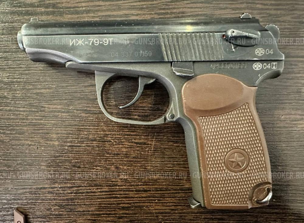 ИЖ-79-9Т, кал.9Р.А. "Макарыч"