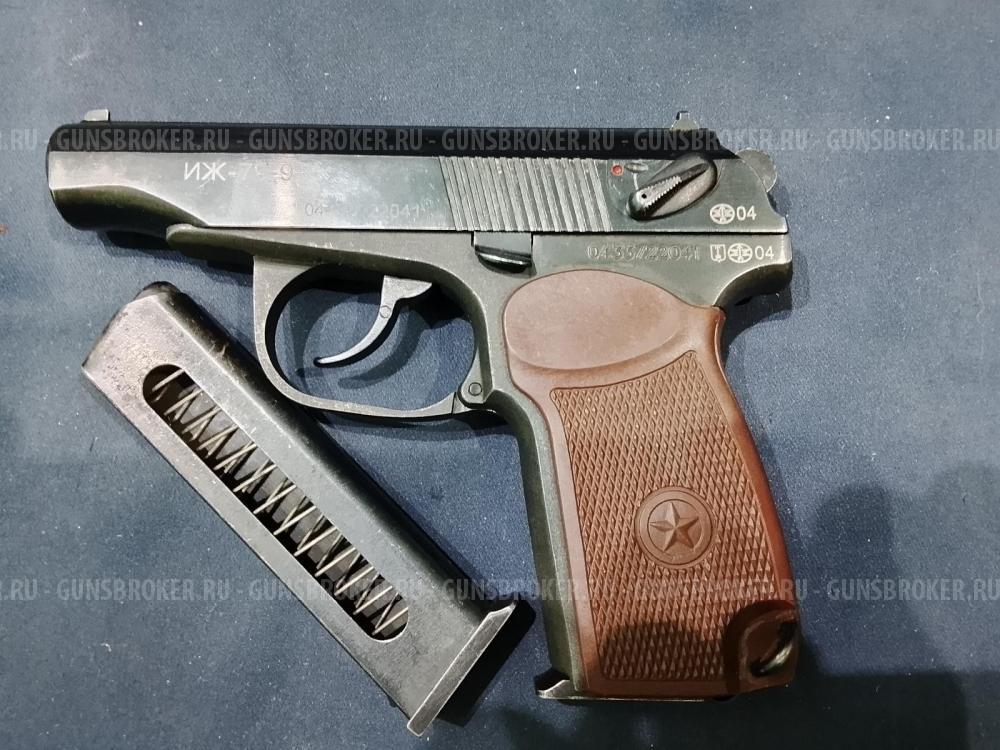 ИЖ-79-9Т, кал.9Р.А. "Макарыч" 