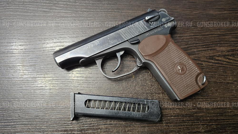 ИЖ-79-9Т, кал.9.Р.А. "Макарыч"