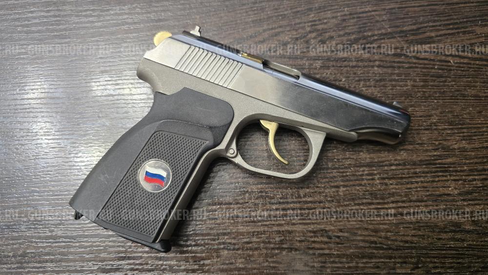 ИЖ-79-9Т, кал.9Р.А.