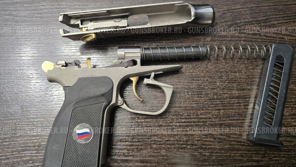 ИЖ-79-9Т, кал.9Р.А.