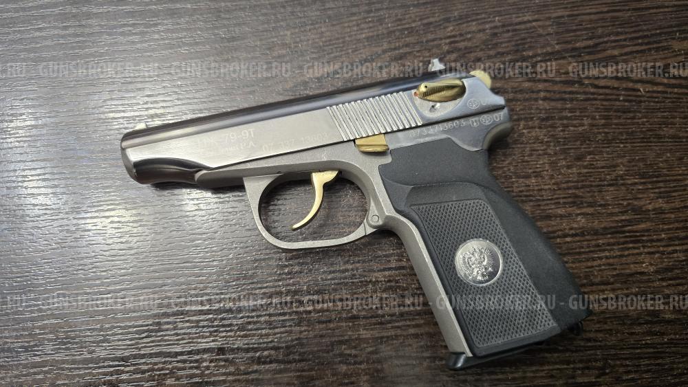 ИЖ-79-9Т, кал.9Р.А.