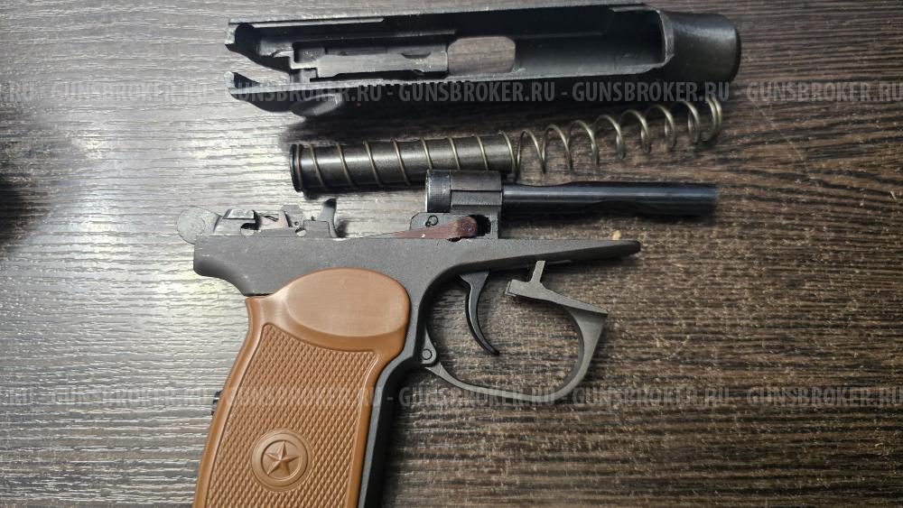 ИЖ-79-9Т, кал.9Р.А.