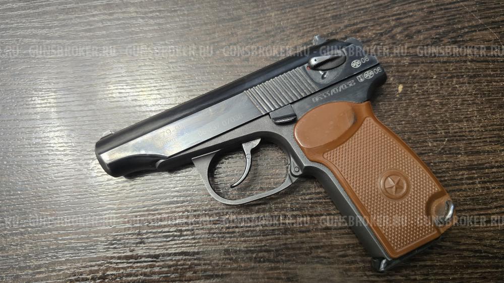 ИЖ-79-9Т, кал.9Р.А.