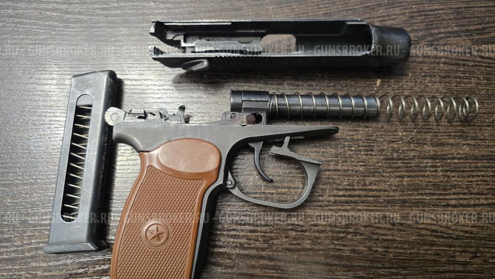 ИЖ-79-9Т, кал.9Р.А.