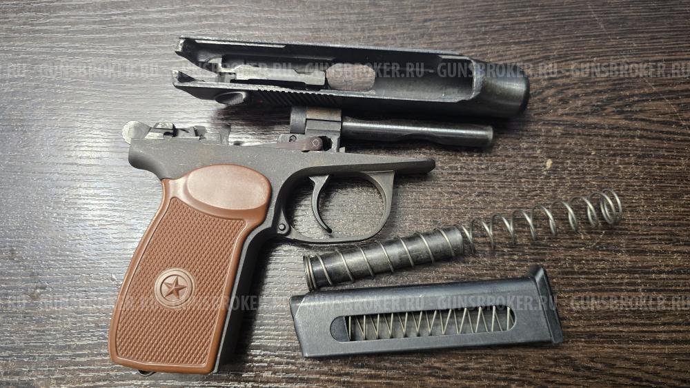 ИЖ-79-9Т, кал.9Р.А.