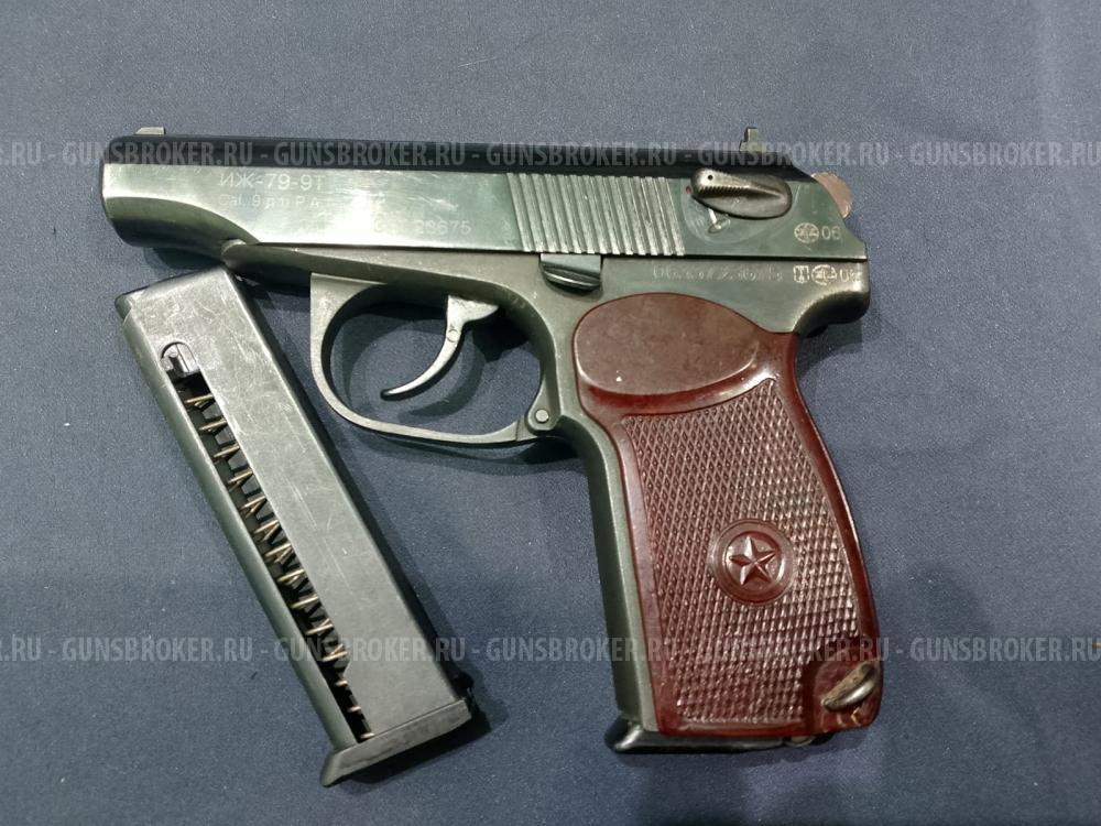 ИЖ-79-9Т, кал.9Р.А.