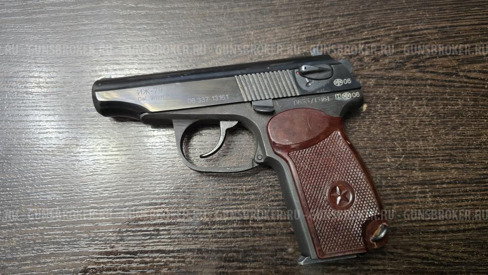 ИЖ-79-9Т, кал.9Р.А.