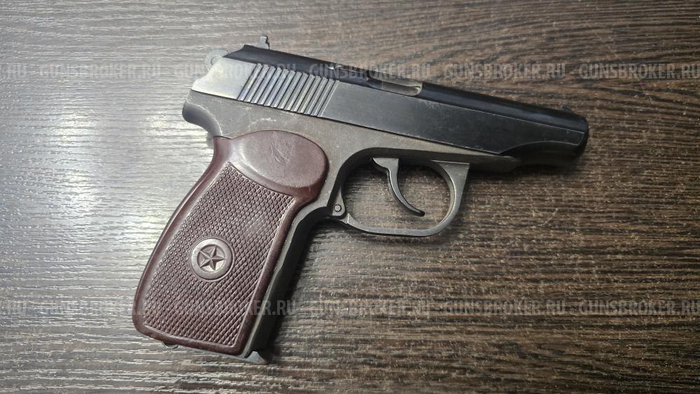 ИЖ-79-9Т, кал.9.Р.А.