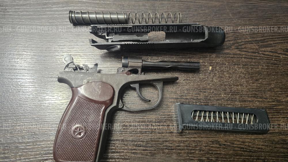 ИЖ-79-9Т, кал.9.Р.А.