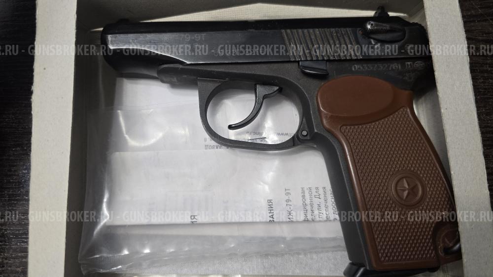 ИЖ-79-9Т, кал.9Р.А.