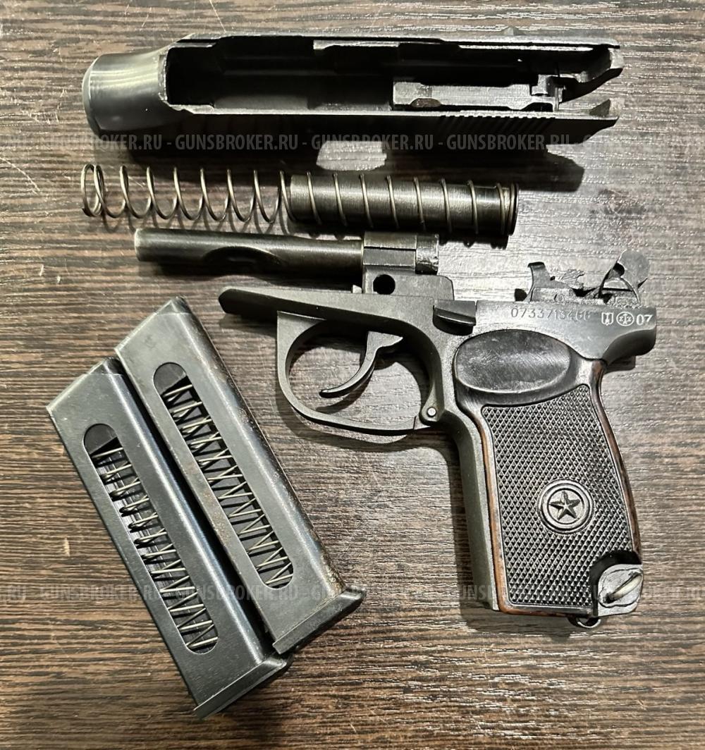 ИЖ-79-9Т, кал.9Р.А.