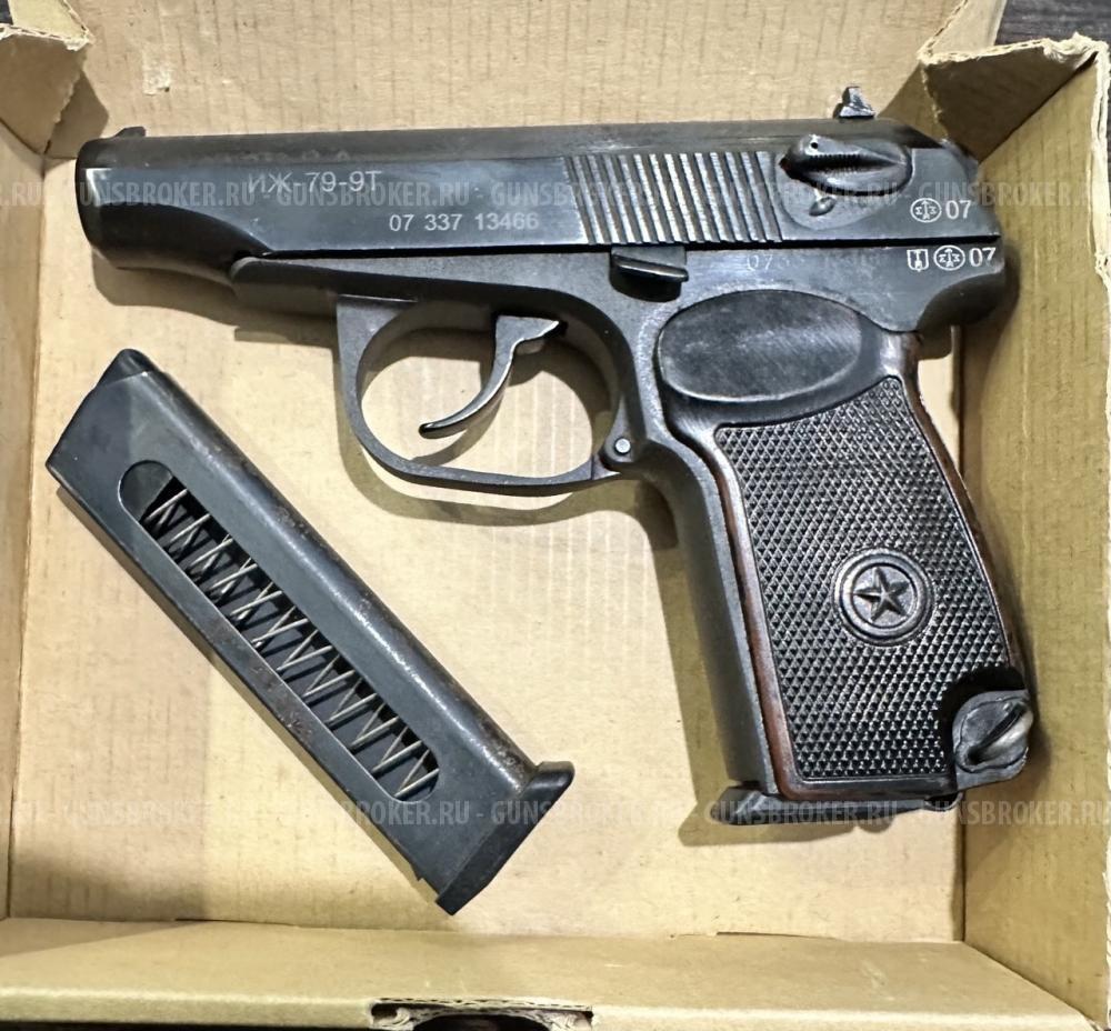 ИЖ-79-9Т, кал.9Р.А.