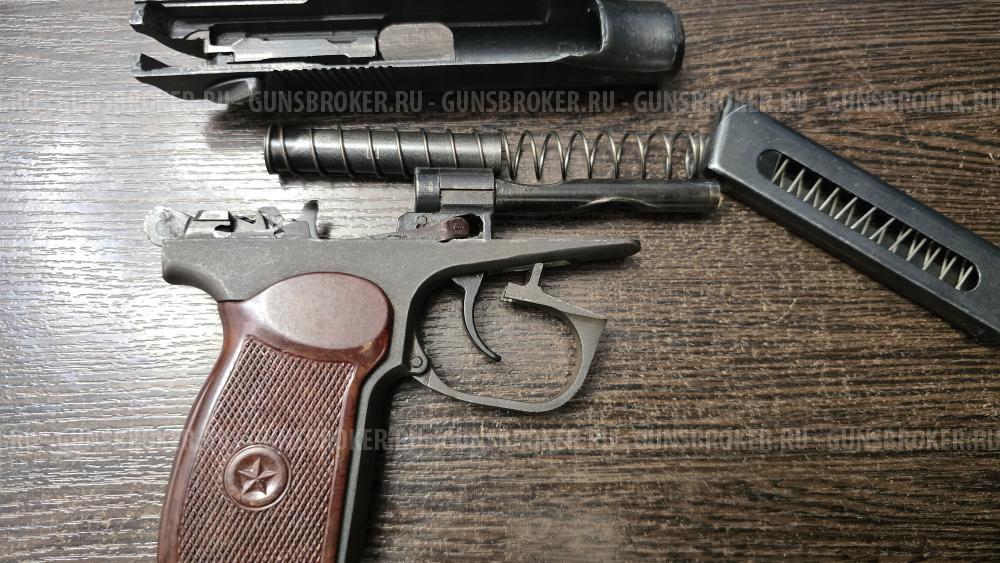 ИЖ-79-9Т, кал.9.Р.А. 