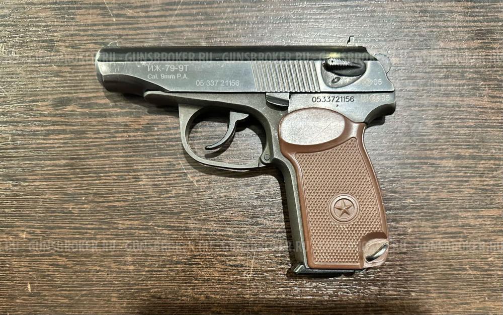 ИЖ-79-9Т, кал.9Р.А.
