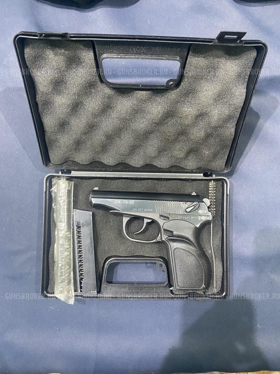 ИЖ-79-9Т, кал.9Р.А.