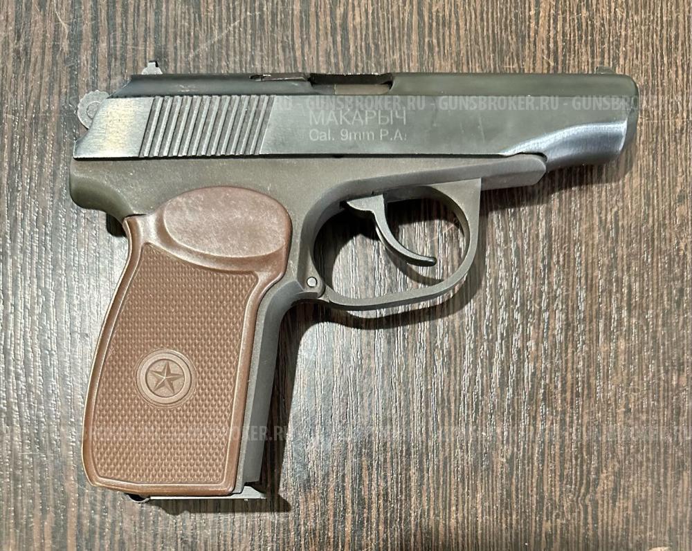 ИЖ-79-9Т, кал.9Р.А.