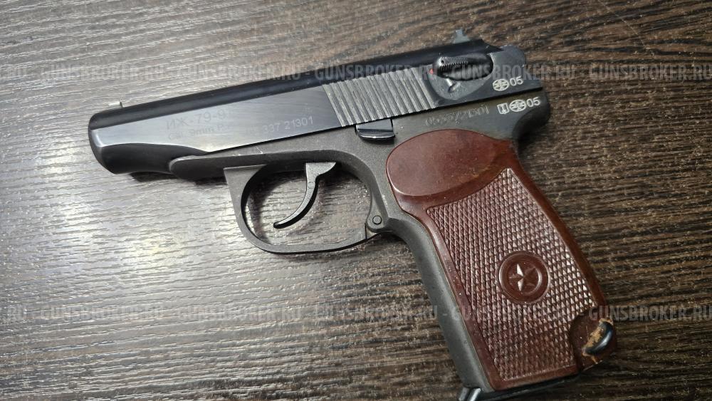 ИЖ-79-9Т, кал.9.Р.А.