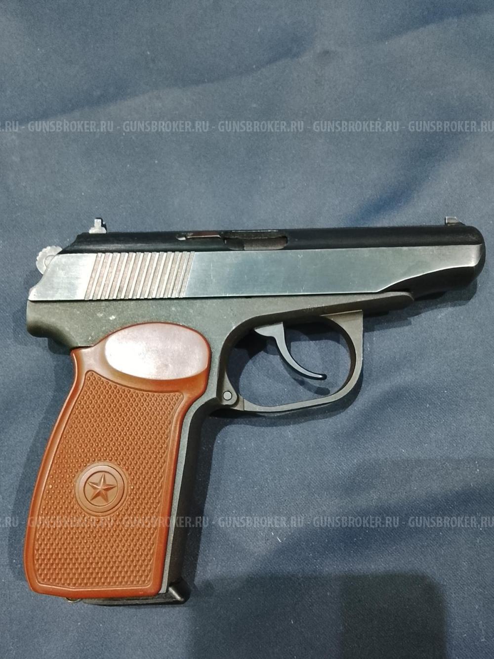 ИЖ-79-9Т, кал.9Р.А.