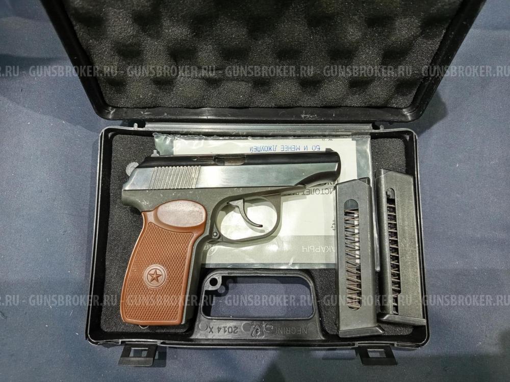 ИЖ-79-9Т, кал.9Р.А. 