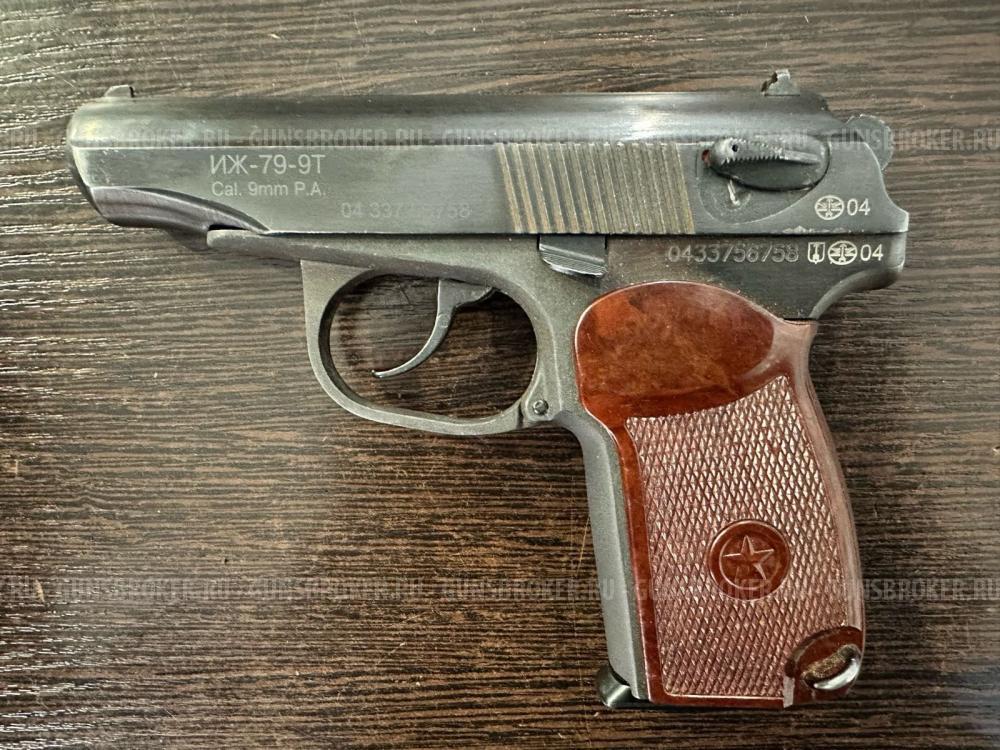 ИЖ-79-9Т, кал.9Р.А.
