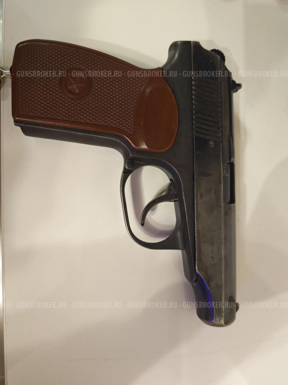 ИЖ-79-9Т калибр 9 Р.А.