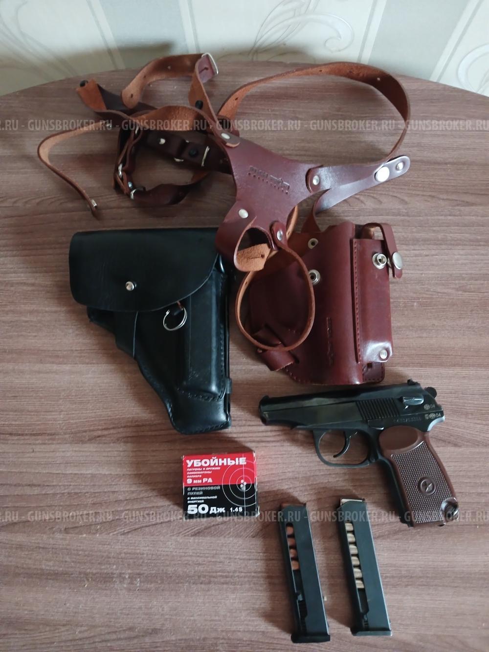 ИЖ-79-9Т калибр 9ммР. А.