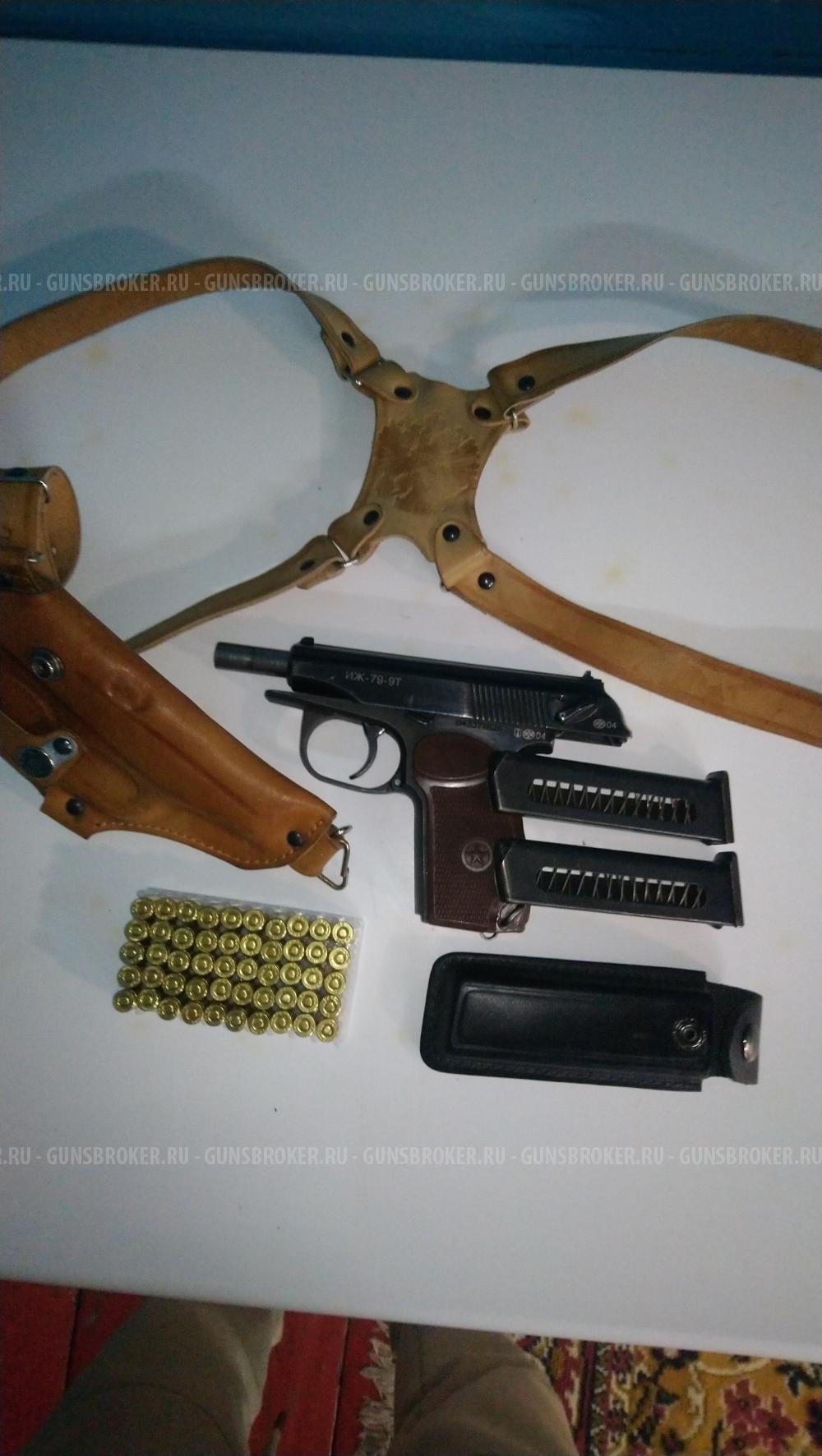 ИЖ-79-9Т МАКАРЫЧ