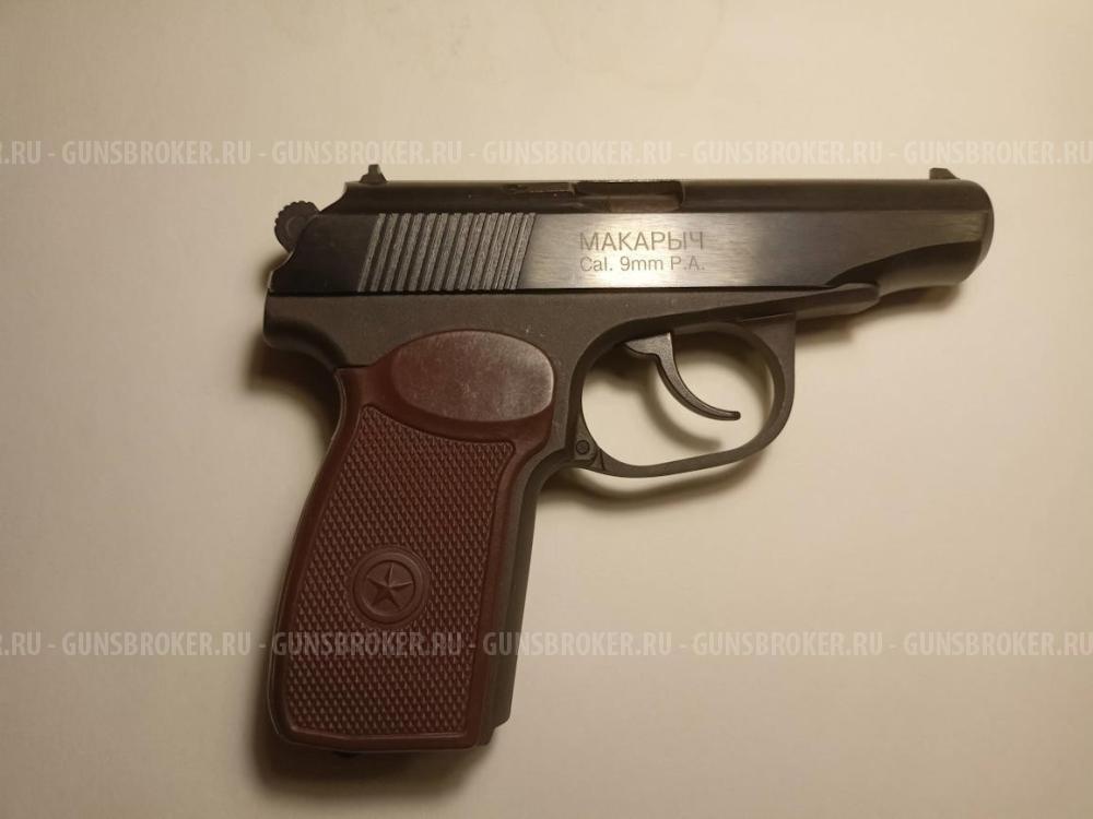 ИЖ-79-9Т "Макарыч"