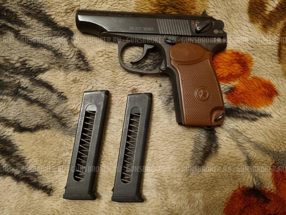 ИЖ-79-9Т Пистолет газовый с возможностью стрельбы патронами с резиновой пулей.