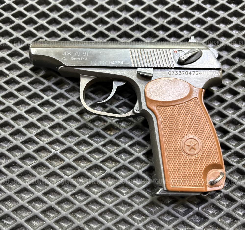 ИЖ-79-9Т