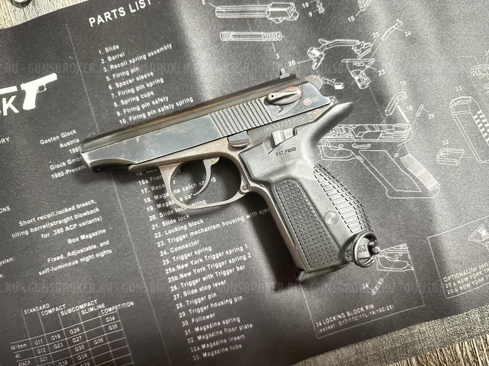 ИЖ 79-9т