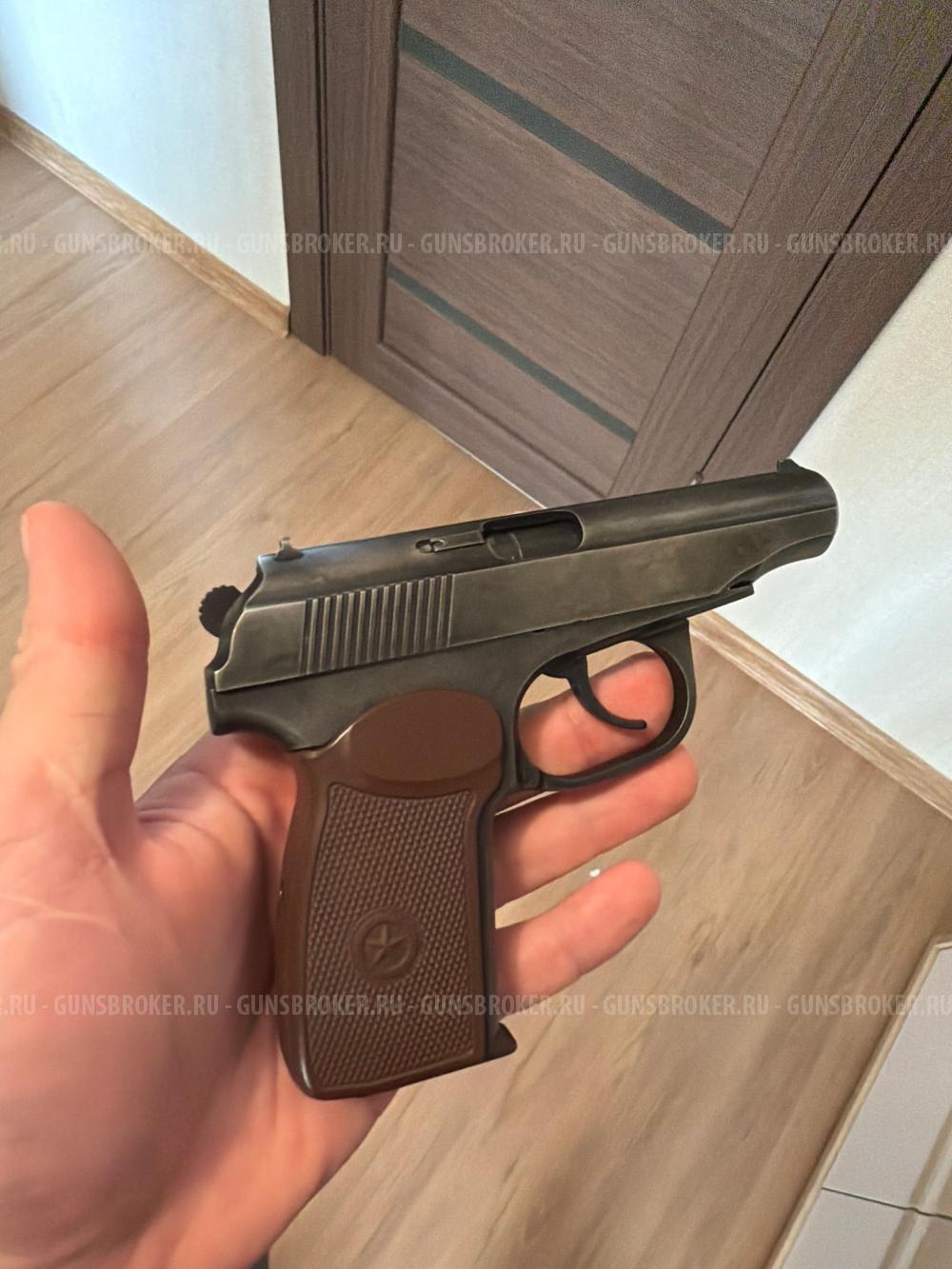 Иж 79-9т