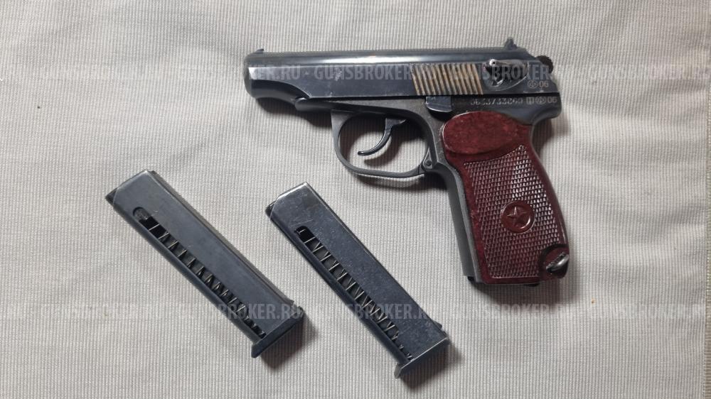 ИЖ 79-9Т