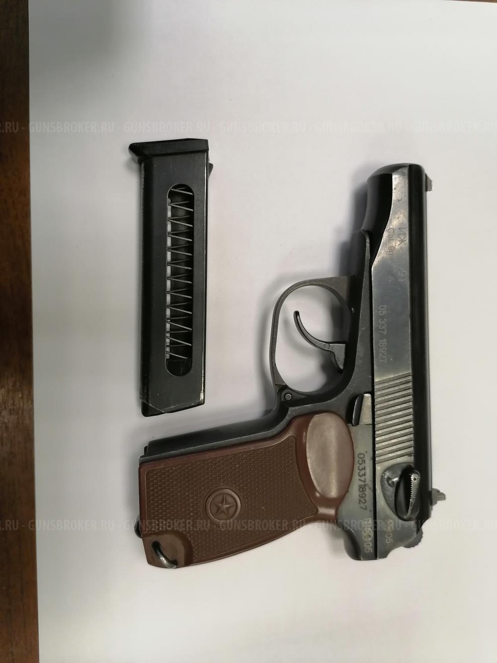  ИЖ-79-9Т,кал 9 ммР. А. 