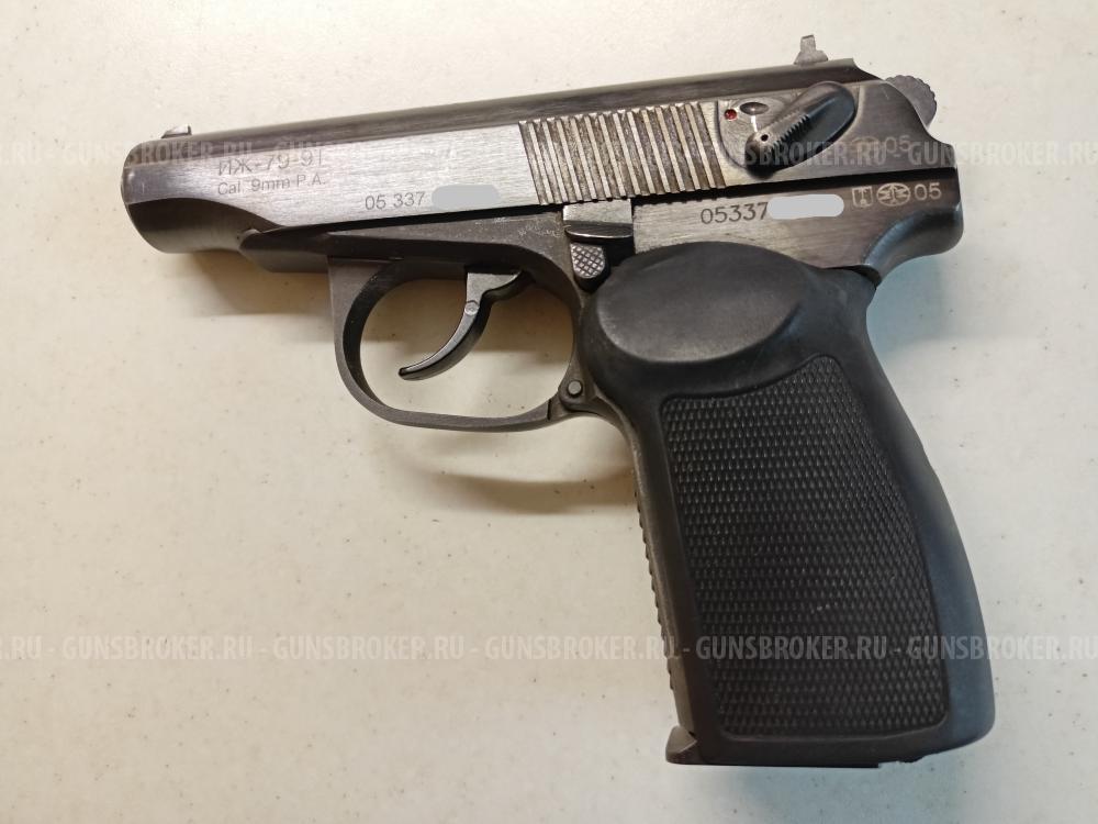 ИЖ-79-9ТМ-10 травматический пистолет ОООП