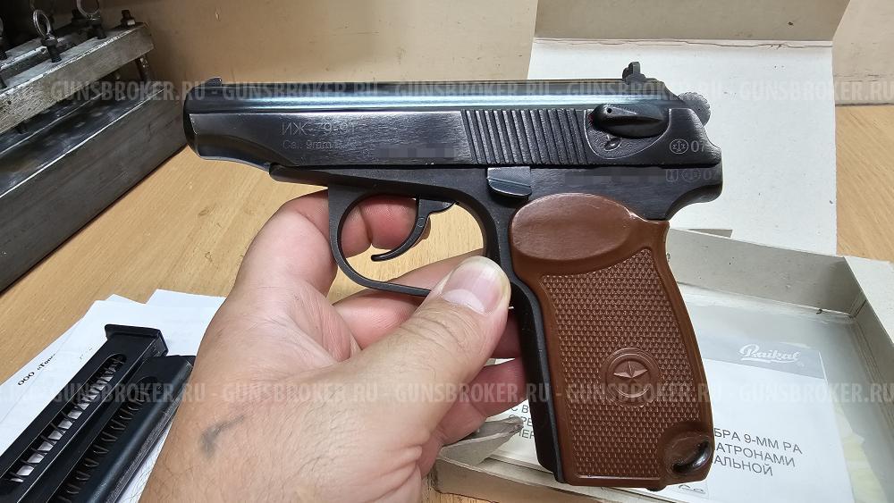 Иж 79-9тм