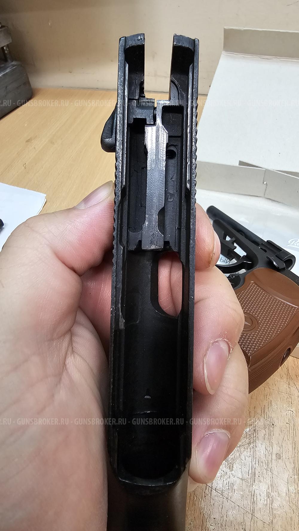 Иж 79-9тм
