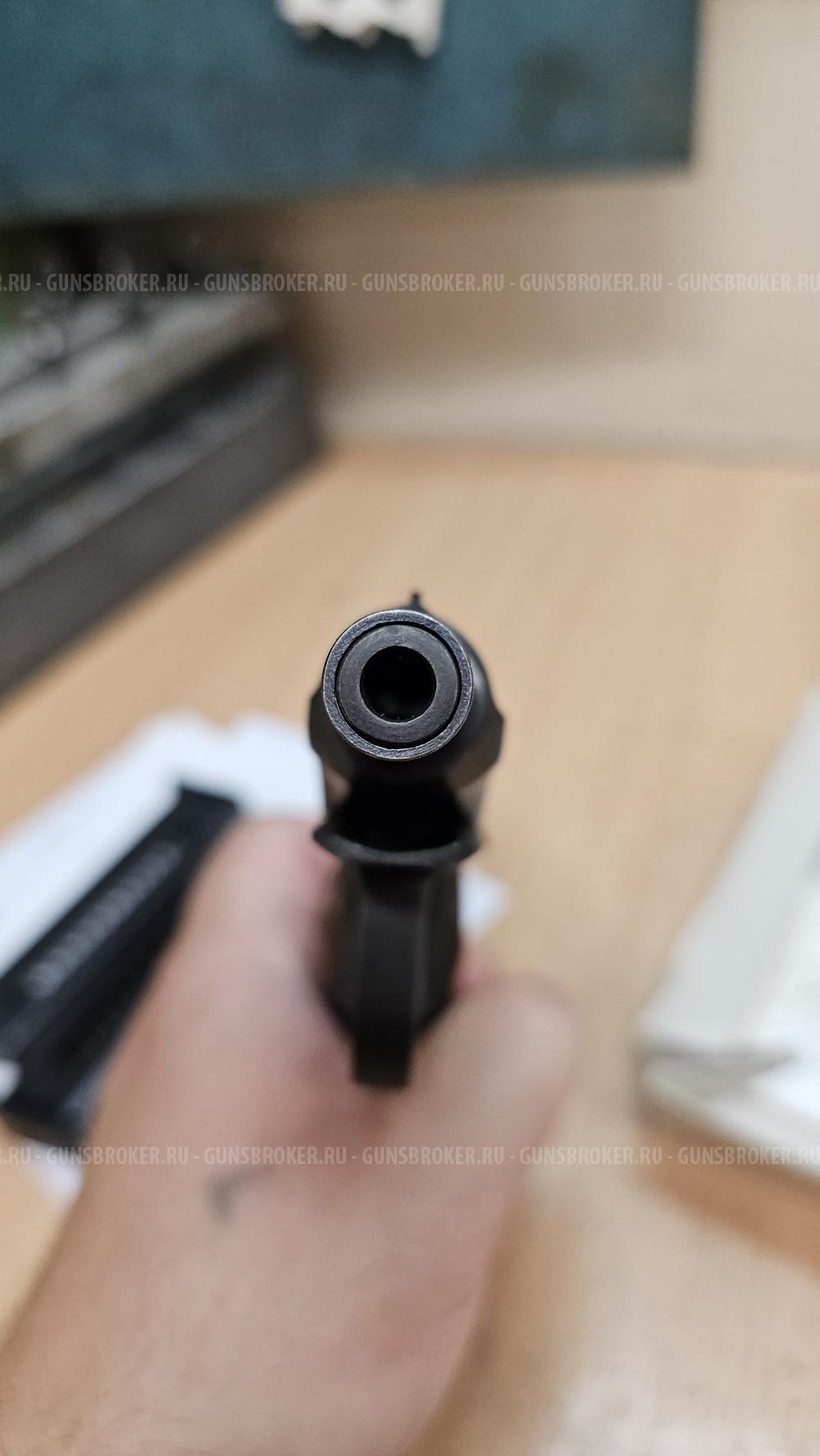Иж 79-9тм