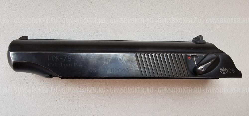 ИЖ-79 Т9 9мм P.A