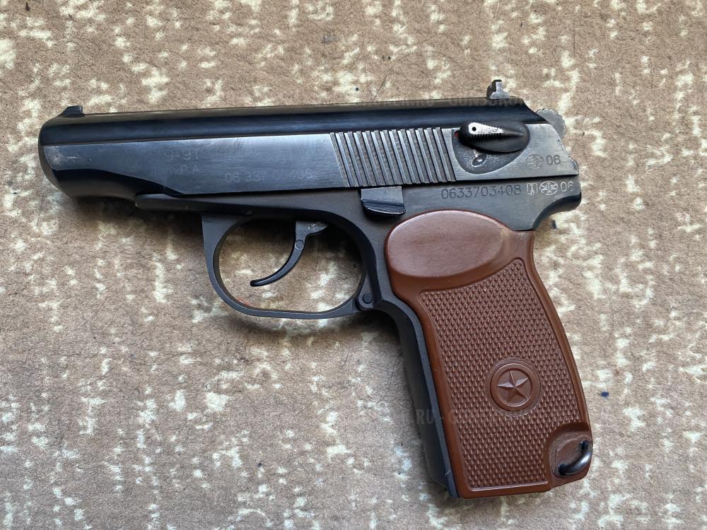 Продается травматический пистолет ИЖ-79-9Т 