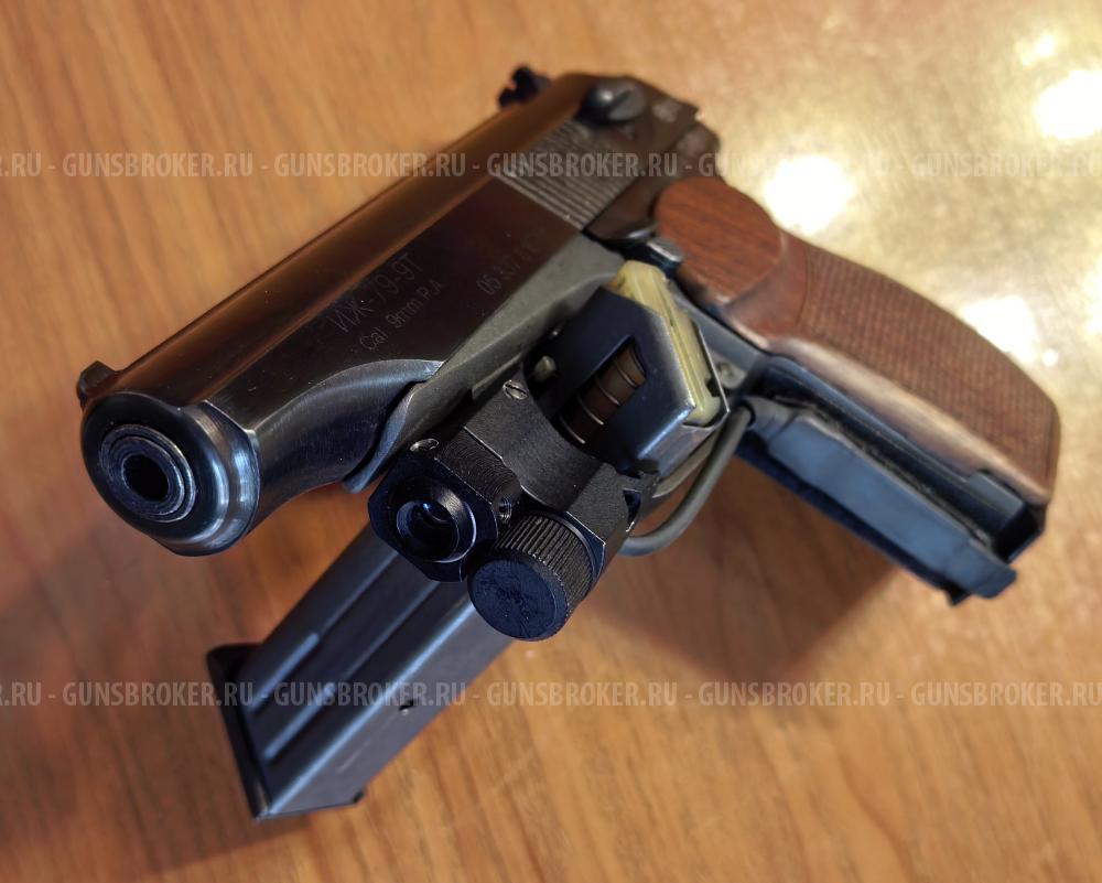 Иж-79Т  9мм